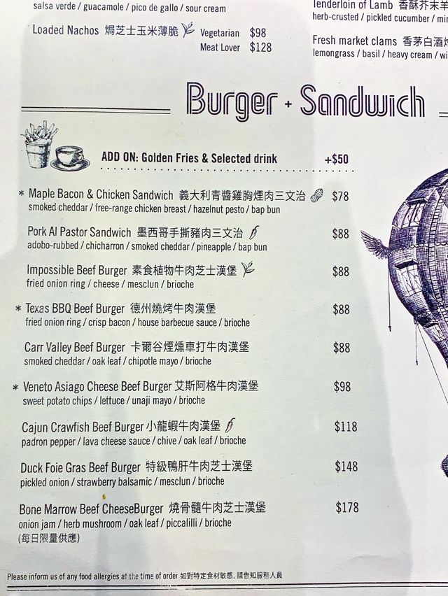 荃灣小清新餐廳  