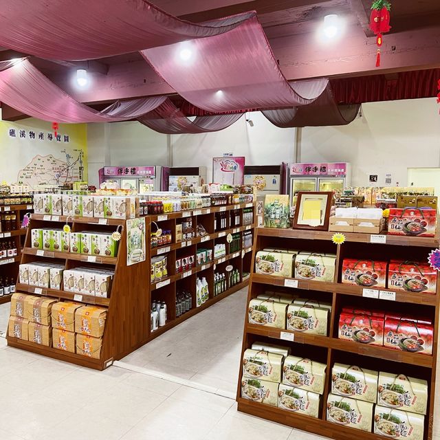 湯戀物產｜想買在地伴手禮就來這