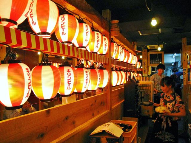 Japanese lantern restaurant