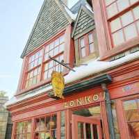 ゾンコの「いたずら専門店

」