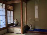 京都・嵐山 『祐斎亭』の紅葉