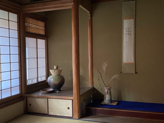 京都・嵐山 『祐斎亭』の紅葉