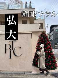 韓国/ソウル【弘大】ベージュの暖かい雰囲気が素敵💗広い一軒家カフェ