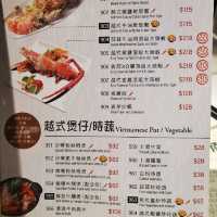 越南
