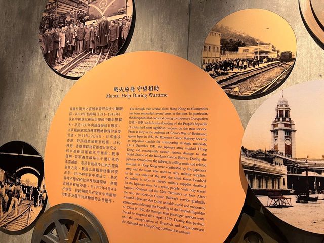 香港鐵路歷史展@香港鐵路博物館