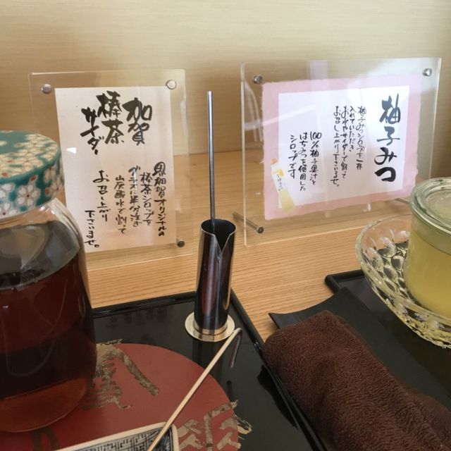 【界加賀】加賀水引の灯り✨🇯🇵