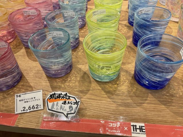 イーアスでカフェタイム