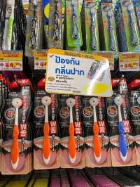 DON DON DONKI MBK 