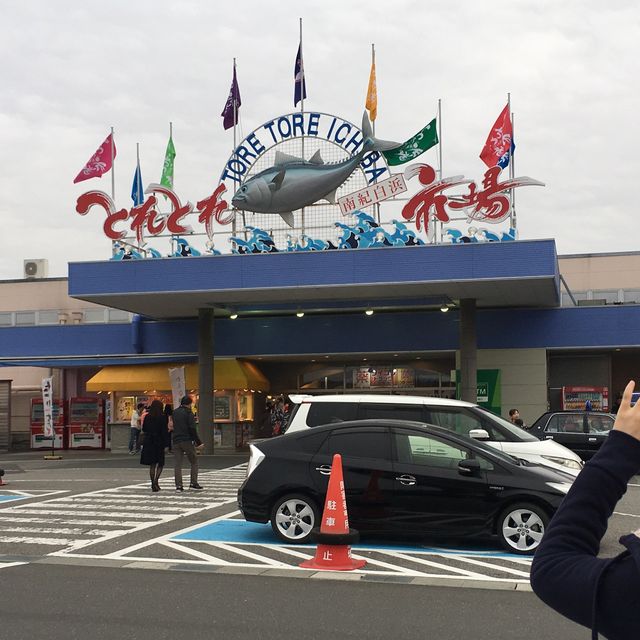 🍣 看鮪魚的解體秀 — とれとれ市場 (Tore Tore Market)