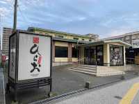 全国旅行支援(福岡)利用で『ベッセルホテル福岡貝塚 』へ宿泊