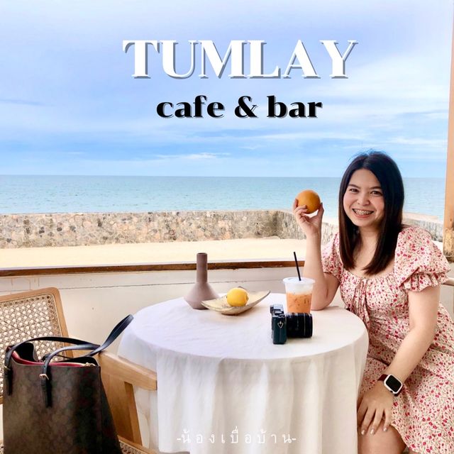 Tumlay Cafe & Bar ชะอำ