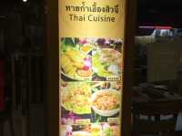 Enjoy Thai Cuisine 😋