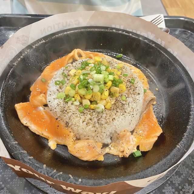 Pepper Lunch 