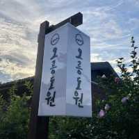 경주 독채펜션, 오릉도원
