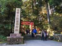 東京攻略 箱根站