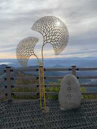 욕문산 아니고 용문산 ⛰