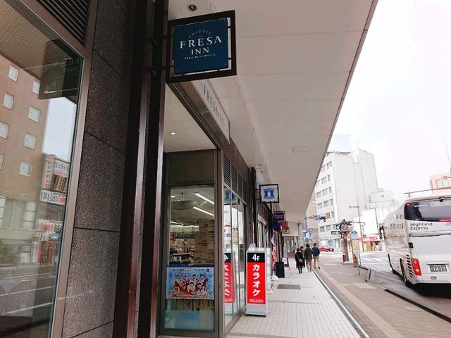 入住相鐵Fresa Inn長野站善光寺口 長野站旁經濟方便之選