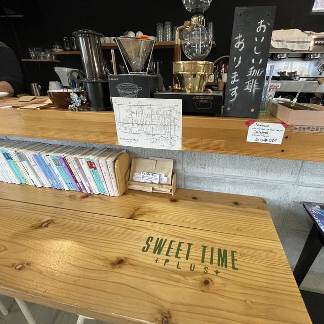 【福岡】コーヒー屋さんで絶品タルト