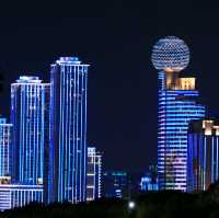 Wuhan, Hankou Riverside