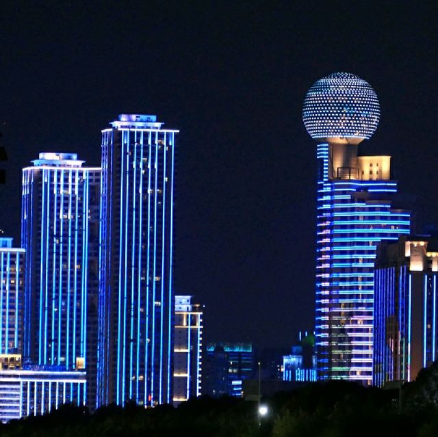 Wuhan, Hankou Riverside