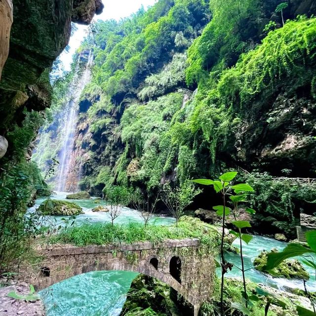 Dishuitan Waterfall