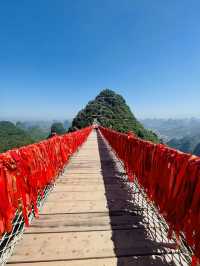 Sky Bridge in Yangshuo🌲🌿