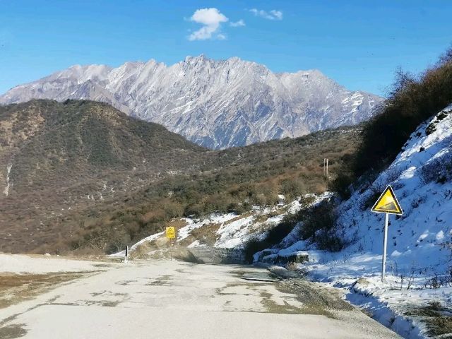 Taiziling Ski Resort, Aba, Sichuan