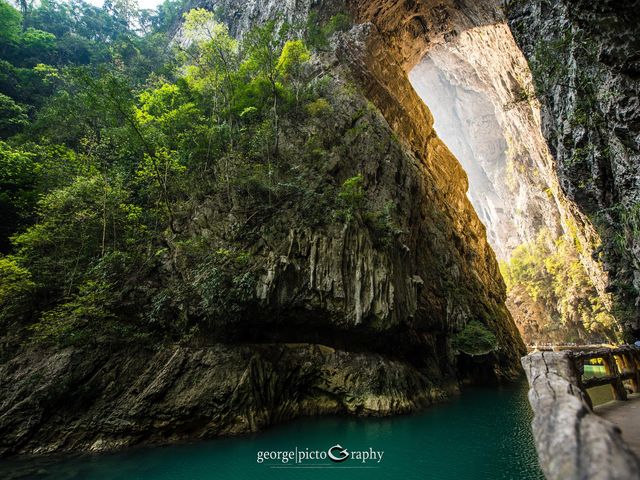 Daqikong Scenic Spot@Libo, Guizhou