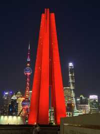 The Bund - Shanghai - 🇨🇳 