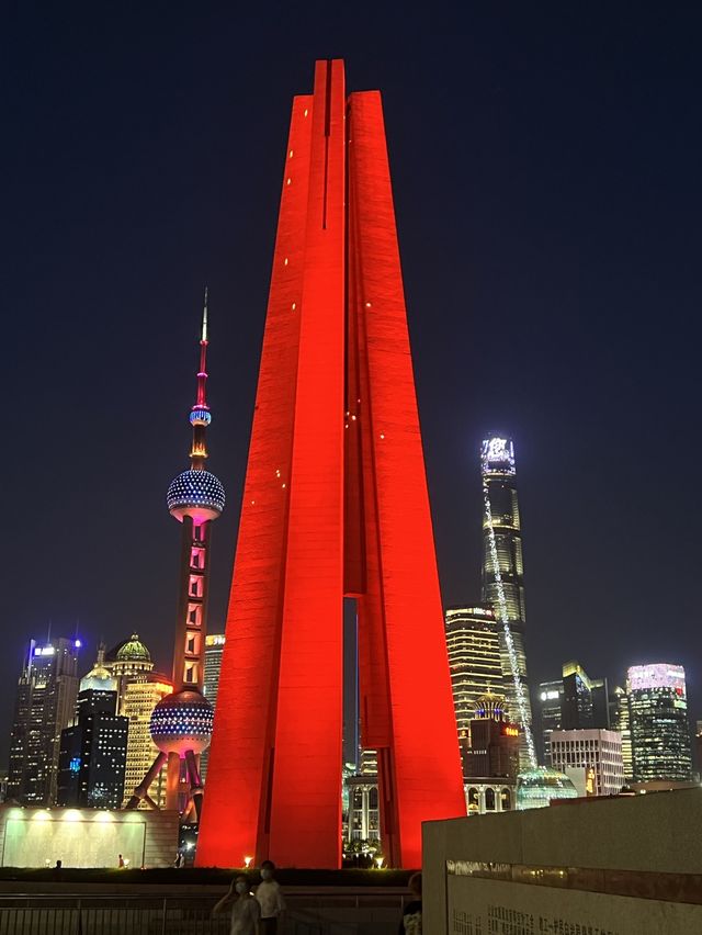 The Bund - Shanghai - 🇨🇳 