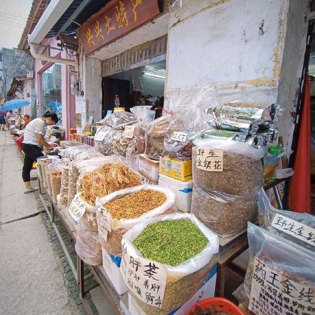 Xitou village market
