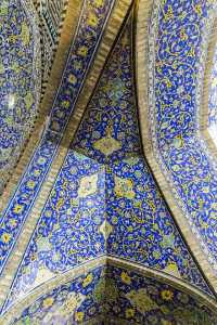 Imam Mosque, a world cultural heritage site.