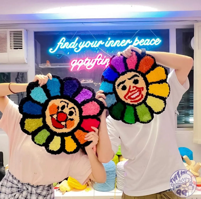 QQTufting - 無限時毛氈工作坊 | 地毯 | 杯毯 | 枱毯 | 坐毯 | 掛牆裝飾 | 毛毛鏡 | 觀塘 | 香港