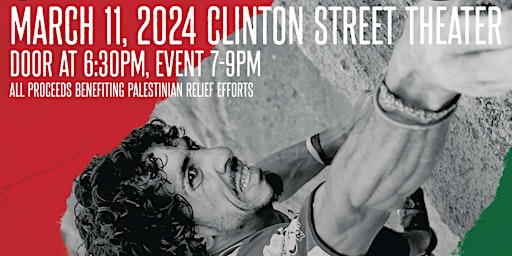 Resistance Climbing - Film Screening and Fundraiser | Clinton Street Theater