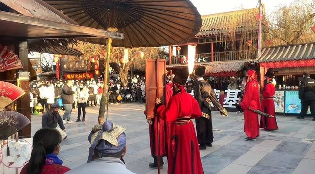 Bao Zheng’s Inspection Tour for Case Decision | Millennium City Park