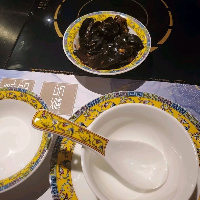 【火鍋青蛙：又係打邊爐時間】
