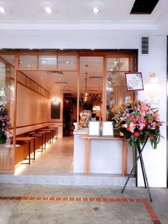 美乎 | PHI | 咖啡店