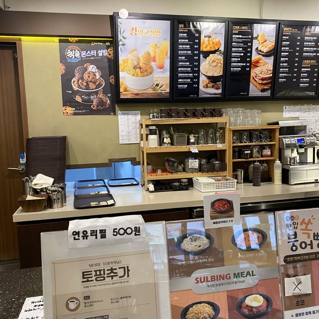 추운 겨울에 여름 여행 기분을 내고싶다면!
