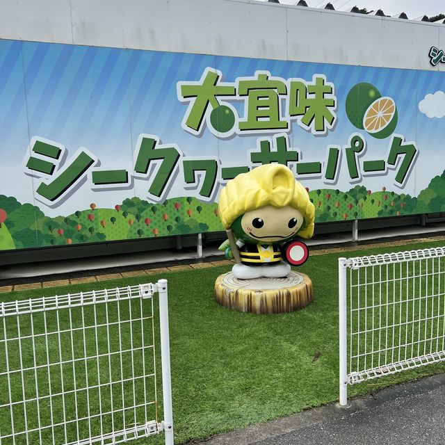 【沖縄･本島】夢の蛇口からジュースが出てくる😍