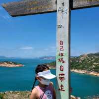 親子遊 香港南極 蒲台島