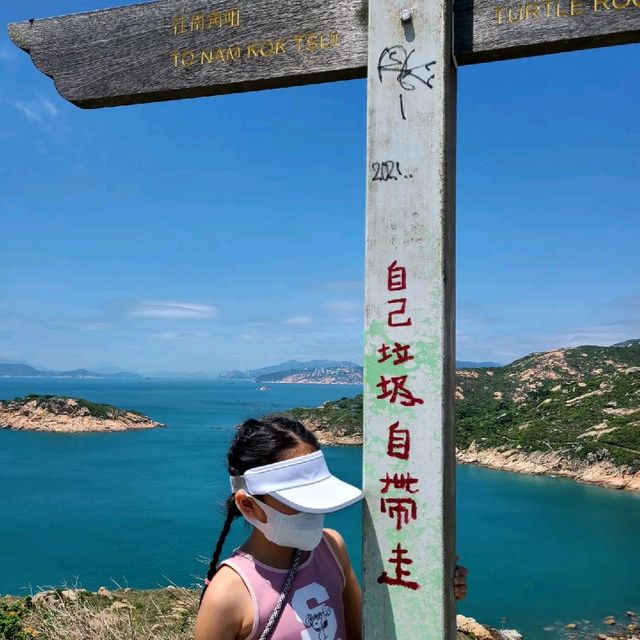 親子遊 香港南極 蒲台島