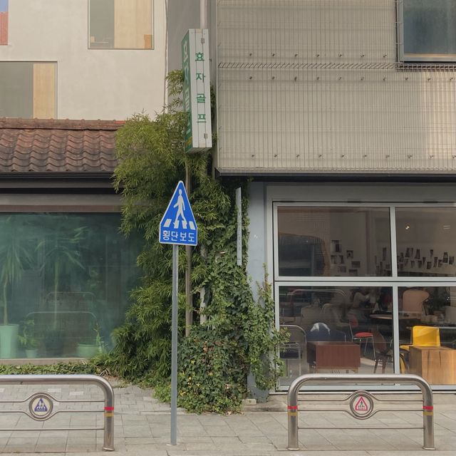 고즈넉한 분위기가 매력적인, 서울 ‘서촌마을’