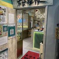 銅鑼灣正宗馬來西亞菜