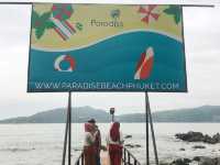 หาดพาราไดซ์ ป่าตอง ภูเก็ต