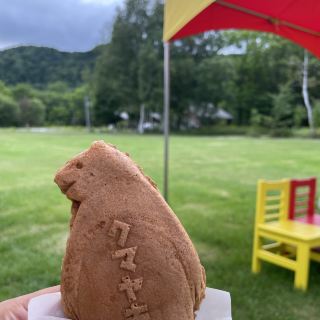 【北海道】元祖くまやきを楽しむ！