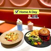［ Home A Day］- 新發現🥳