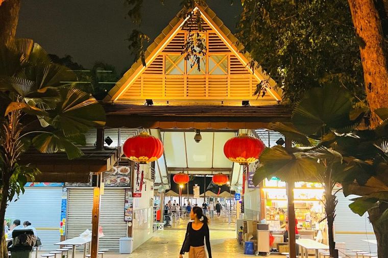 History Of Newton Food Centre