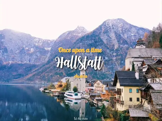 Once upon a time in Hallstatt| Austria 