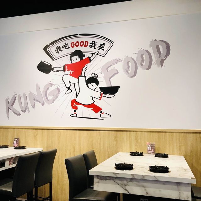 🍲火鍋控的最愛📍老先覺功夫窯燒鍋 板橋實踐mini店(個人特色小火鍋)