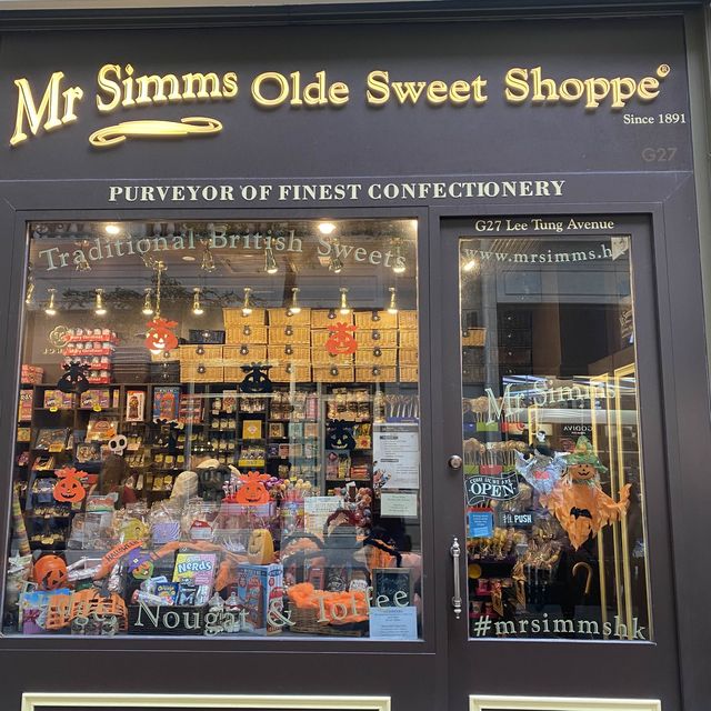  Simms Olde Sweet Shop超靚糖果店